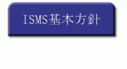 ISMSF؎擾